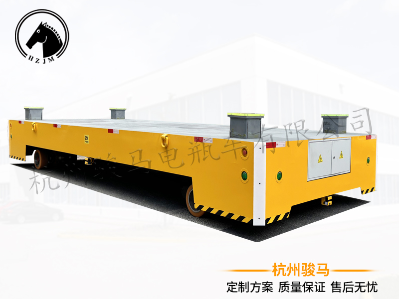 骏马25吨重载AGV