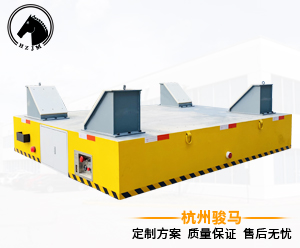 骏马AGV-5T无轨搬运车