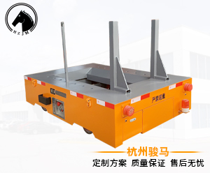 骏马特定轨道搬运车KPX-15T