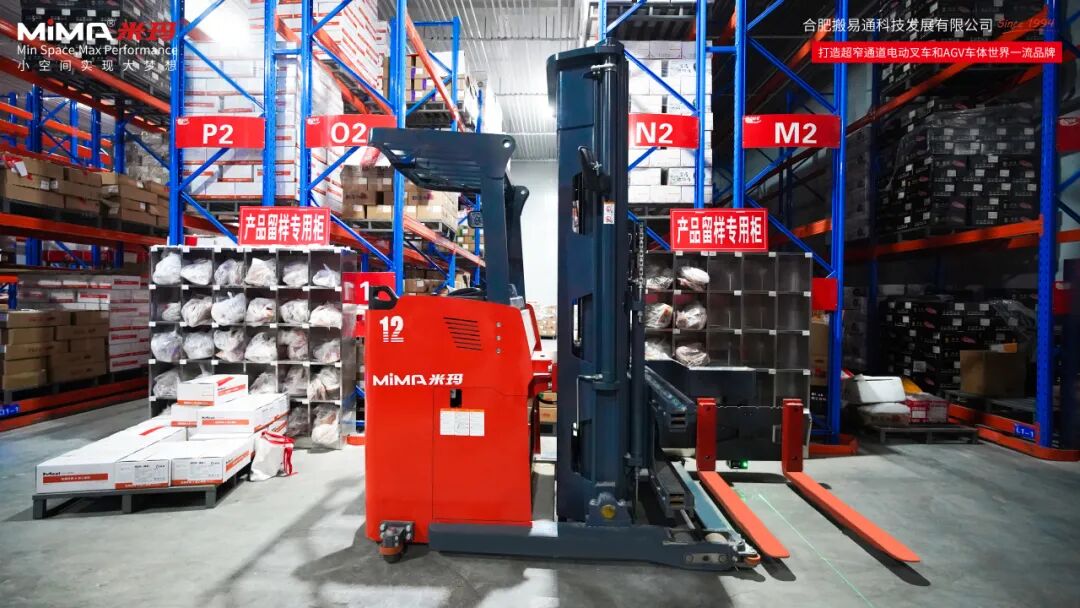 MiMA米玛“C计划”走进河南河北专题Ⅲ：以低温适配性与空间革新，破解冷冻链仓储难题