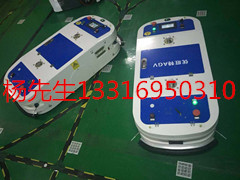 优旺特 双牵引杆潜伏式AGV