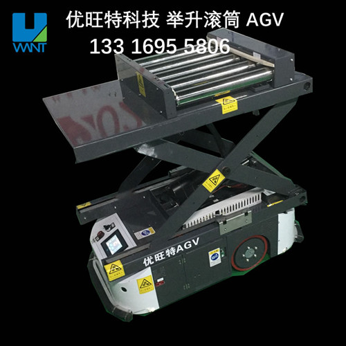 优旺特 出口AGV，深圳AGV厂家直供10-1000KG