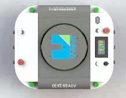 优旺特 无人搬运车 agv无人搬运车 agv智能机器人