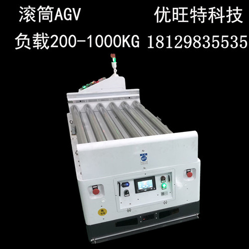 优旺特 agv智能机器人，agv厂家定制