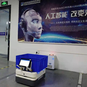 优旺特 agv搬运车