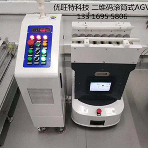 优旺特 agv小车，滚筒AGV，负载10-500KG