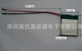 深圳奥优基503040聚合物锂电池