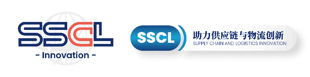 活动预告 | SSCL X SAMSUNG SDS智慧国际物流分论坛