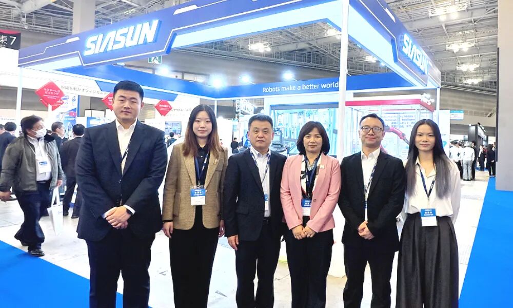 机器人让世界更美好——新松携手全球伙伴闪耀亚太舞台，共创智慧未来