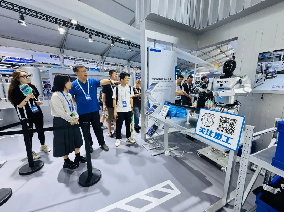 里工携里掂D1再赴云栖之约，以看得见的落地场景解锁柔性智造新力量