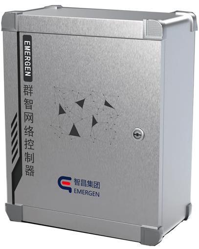 智昌科技群智网络控制器标准版