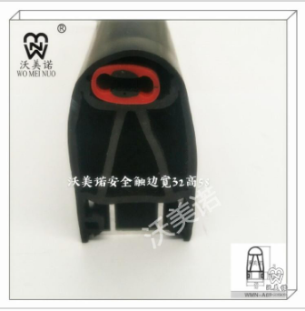 沃美诺A87触边