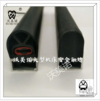 沃美诺A163触边