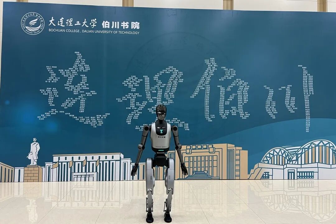 优必选亮相IROS 2025，展示多场景最新技术与应用成果