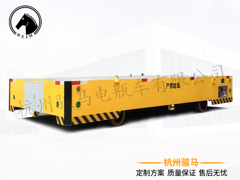骏马30吨AGV搬运车