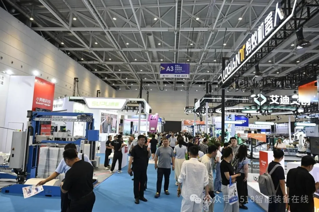 2026第七届亚太国际智能装备博览会盛大启幕 一众物流装备名企携硬核产品亮相