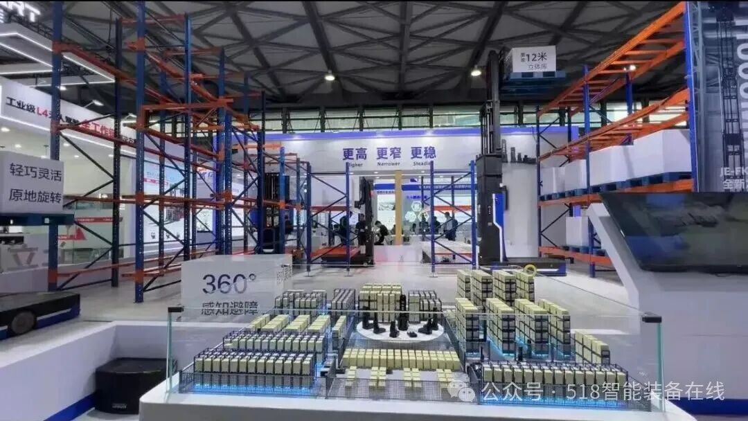 CeMAT高光 | 捷象灵越首发双新品：FK-RS与FK-Omni重塑高密与低矮仓储新格局