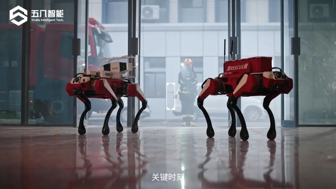 五八智能智慧消防解决方案，筑牢森林“防火墙”