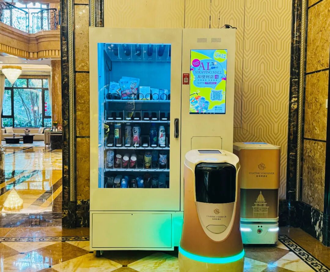 搞定70%+高频工作！星河湾酒管 × 云迹科技，以HDOS重塑高端酒店数智运营新生态