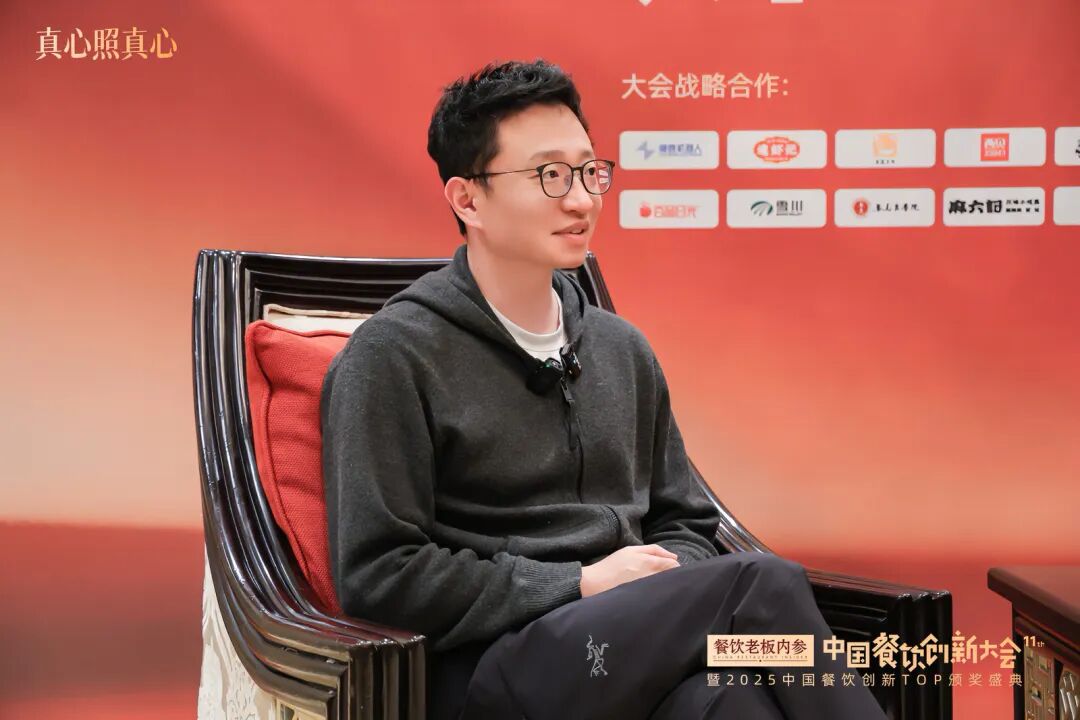 橡鹿机器人杨建成：从“单机智能”到“全网协同”，1000家门店，1个生产系统