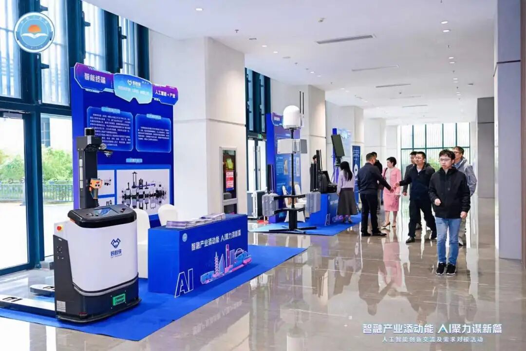 智融坪山，赋能智慧物流新生态！蚂蚁侠科技携全域物流自动化解决方案亮相人工智能创新交流活动