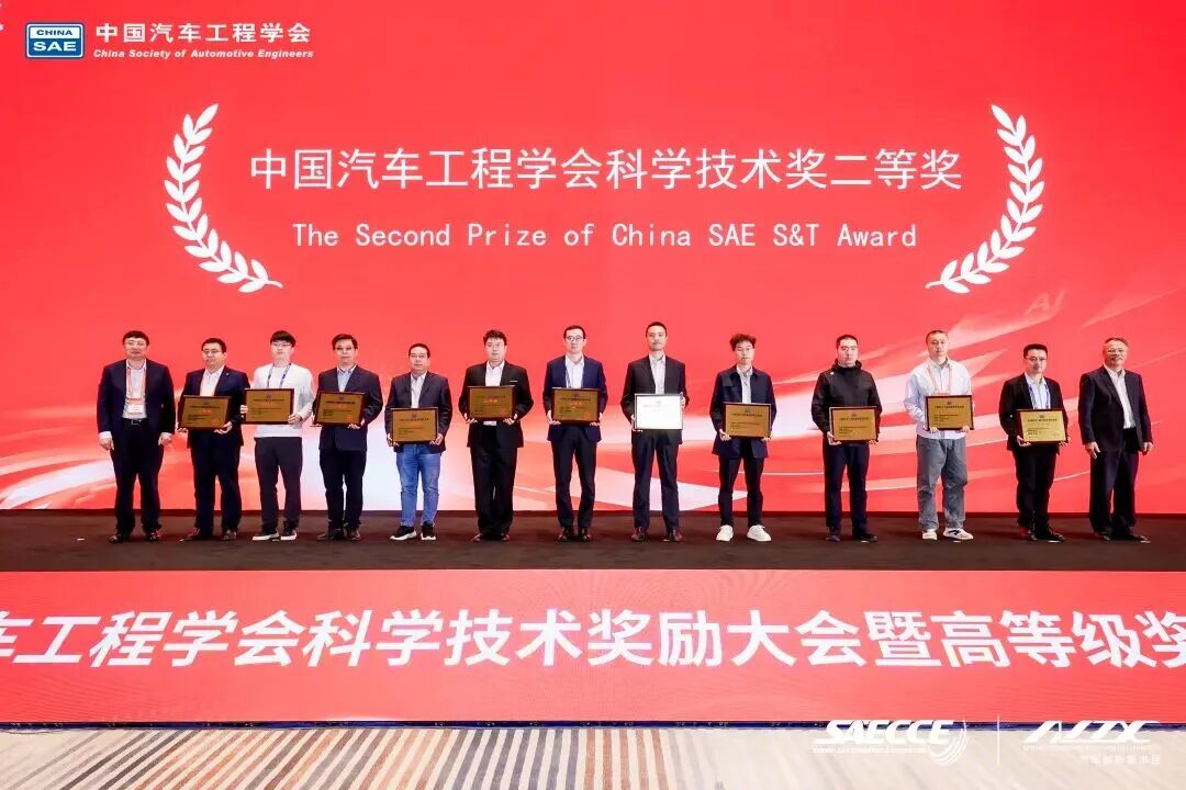 双奖加冕！华砺智行以硬核科技连获两大权威认可