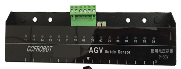 北京芯拓：AGV磁导航传感器
