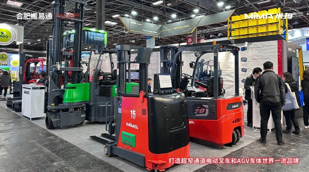 合肥搬易通MiMA亮相法国物流展SITL Europe，以中国制造助力欧洲市场物流行业绿色升级！