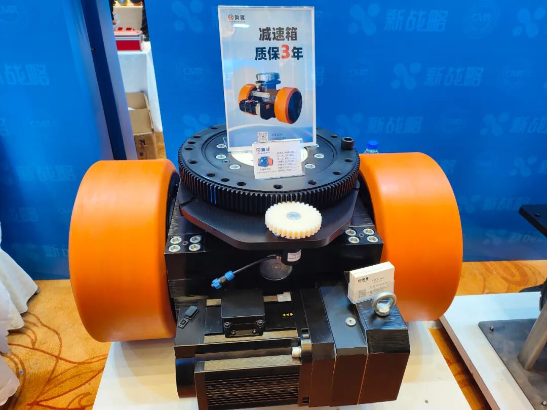 载誉前行！奥斯特驱动荣膺 “十年荣耀・移动机器人供应链质量标杆奖”