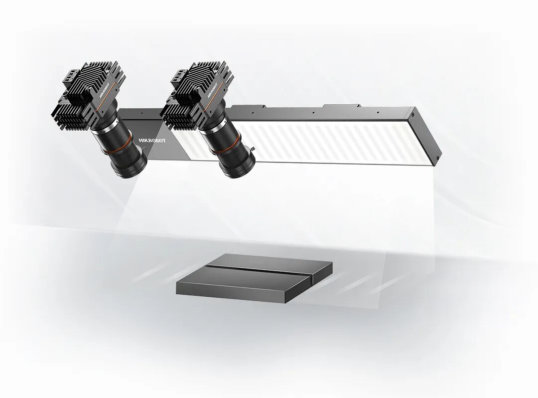 为「全」场景而生：海康机器人多形态2.5D视觉检测系统全面发布